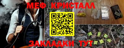 прущая мука Изобильный