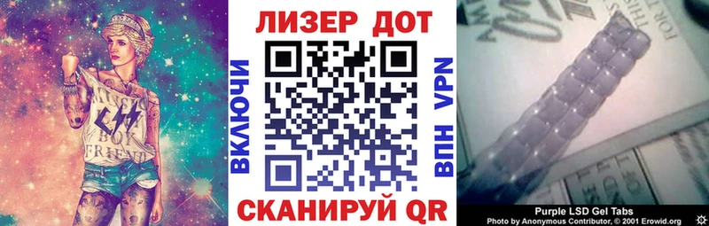 Марки N-bome 1,8мг сколько стоит МЕГА онион Коркино