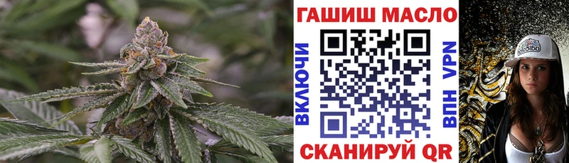 сколько стоит  Коркино  ТГК Wax 