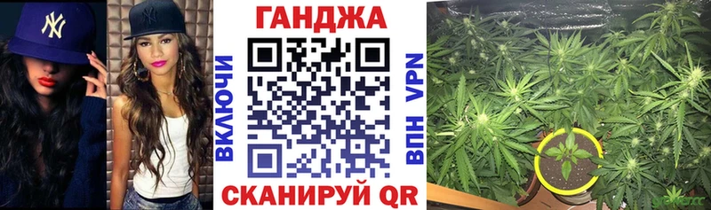 Каннабис индика  mega ссылка  Коркино 